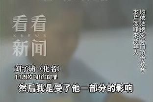 华体会彩票出款截图1