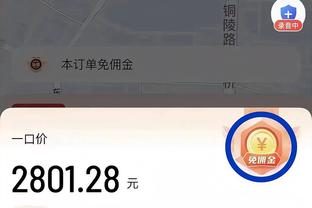 斯波：球队正经历一些困难时期 要称赞魔术今天的表现