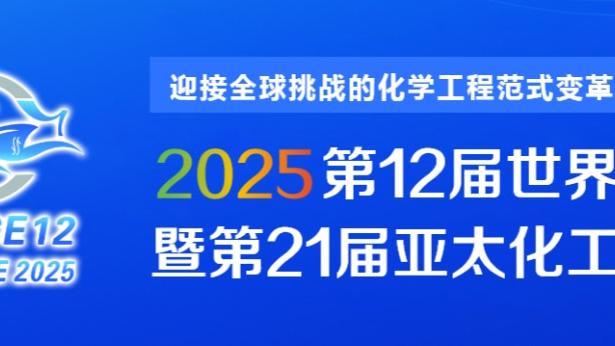 雷竞技科技最新消息新闻截图3