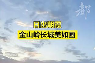 ?乔治16中5 爱德华兹23+7+8 快船第三节崩盘被森林狼逆转