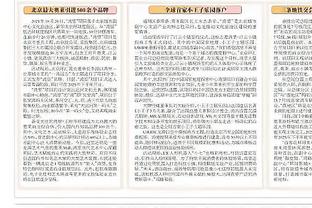 库里：我相信上帝&热爱比赛 球迷支持着我 这些能让好事发生