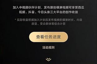 缺阵时湖人0-5！沃西：拉塞尔很关键 他火热时能起到库里般的作用