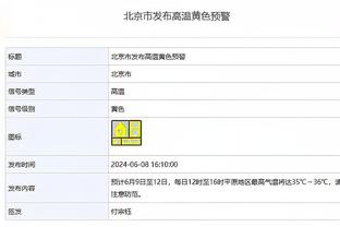 马龙更衣室演讲：43次助攻出色的表现 人人为我我为人人