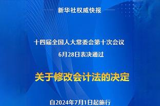 「分析」ESPN专家：所有迹象都在表明 湖人勇士都已过巅峰期